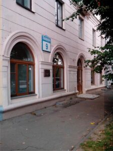 bibl_pash1